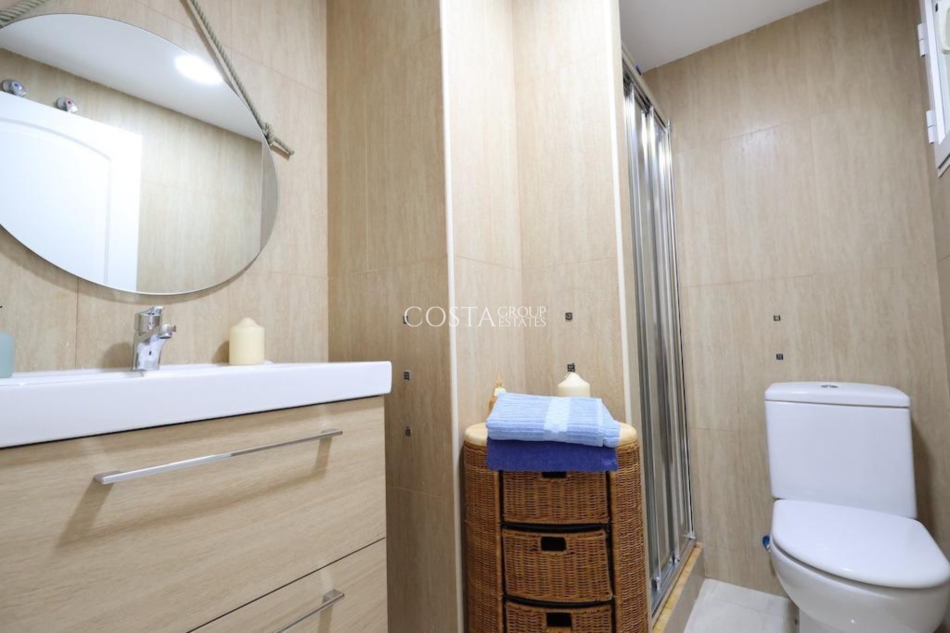 Odsprzedaż - Apartments -
Torrevieja - Torrevieja Centro