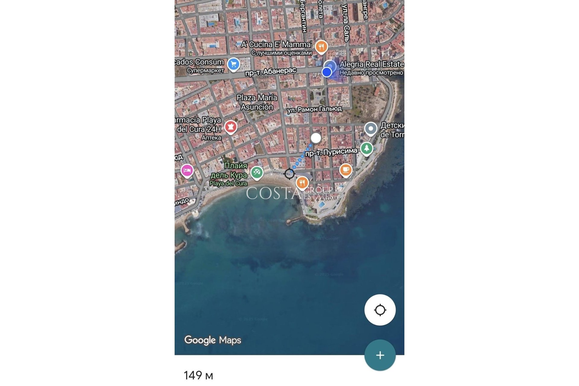 Resale - Apartments -
Torrevieja - Torrevieja Centro